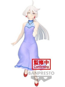 Banpresto Mobile Suit Gundam The Witch From Mercury Miorine Rembran