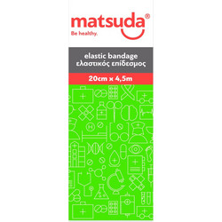 Matsuda Be Healthy Ελαστικός Επίδεσμος 20cm x 4.5m