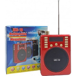JKC-10 Red