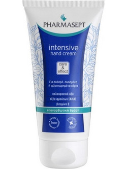 Pharmasept Intensive Αναπλαστική Κρέμα Χεριών 75ml