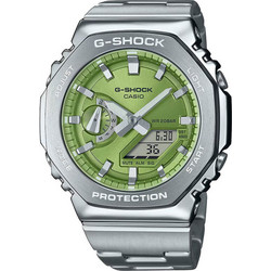 Casio G-Shock Ανδρικό Ρολόι με Ασημί Μεταλλικό Μπρασελέ GM-2110D-3AER