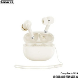 Remax CozyBuds W19 Ακουστικά Bluetooth In Ear White