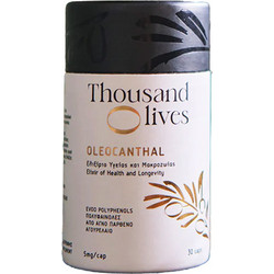 Thousand Olives Oleocanthal 30 Κάψουλες
