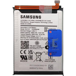 Samsung SLC-51 Battery (Samsung A05s)