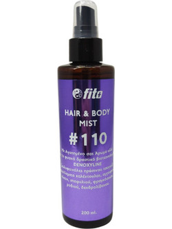 Fito+ 110 Body Mist 200ml