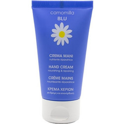 Camomilla Blu Ενυδατική Κρέμα Χεριών 50ml