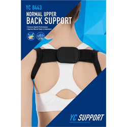 YC Support Ιμάντας Πλάτης YC 8443