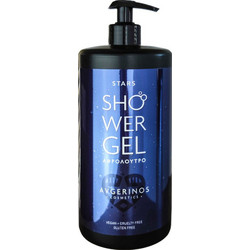 Avgerinos Cosmetics Stars Αφρόλουτρο σε Gel 1lt