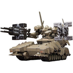 KOTOBUKIYA Armored Core Verdict Day Matsukaze Mdl.2 Base Defense 22cm
