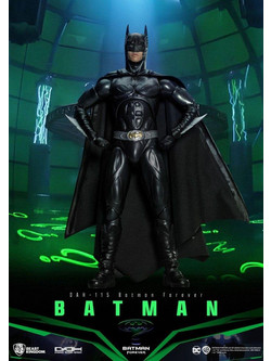 Beast Kingdom DC Comics Batman Forever 21cm