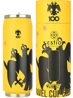 Estia Travel Cup AEK BC 500ml