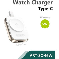 SiiPro SC-46W Φορτιστής Smartwatch για Apple Watch