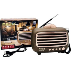 Retro MD-1017 BT Brown