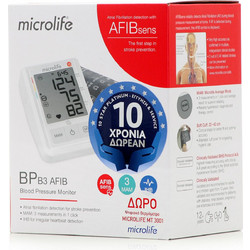 Microlife BP B3 Afib 5206355052625 Ψηφιακό Πιεσόμετρο Μπράτσου με Ενδειξη Αρρυθμίας & Θερμόμετρο