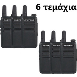 Baofeng BF-R5 6τμχ Black