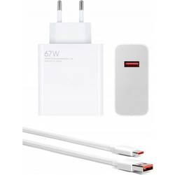 Xiaomi Hyper Charging Φορτιστής με Καλώδιο USB-C με Θύρα USB-A 67W Quick Charge 4.0+ & Power Delivery
