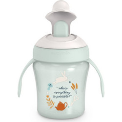 Suavinex Wonderland Learning Cup Green 200ml