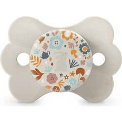 Suavinex Wonderland Sx Pro Physiological Ορθοδοντική Πιπίλα Σιλικόνης 0-6m Liberty Cream