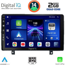 Digital IQ BXC 3485_CPAA Ηχοσύστημα Αυτοκινήτου με Οθόνη Αφής & GPS