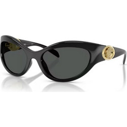 Versace VE4485 GB1/87 Γυναικεία Γυαλιά Ηλίου Cat Eye Κοκάλινα Μαύρα με Μαύρο Φακό