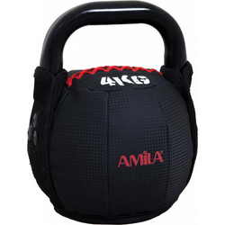 Amila 84774 Kettlebell Βινυλίου 4kg