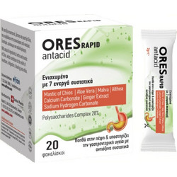 Eifron Ores Rapid Antacid Πεπτικό Βοήθημα 20 Φακελάκια