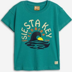 Funky Παιδικό T-Shirt Κοντομάνικο Βεραμάν 125-305117-1