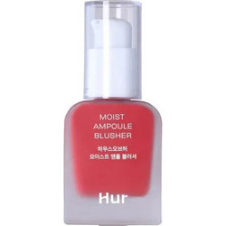 House Of Hur Moist Ampoule 02 Deep Plum Liquid Blush 20ml