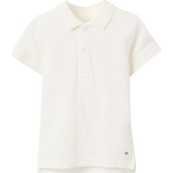 Zippy Παιδικό Polo Κοντομάνικο Εκρού 31071248041