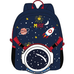 Must Space Σχολική Τσάντα Πλάτης Νηπιαγωγείου Navy Μπλε 586342