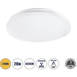 Globostar Celano 61007