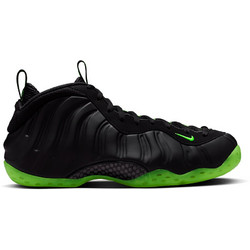 Nike Air Foamposite One Light Orewood Ανδρικά Sneakers Μποτάκια Μαύρα HF2902-001