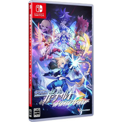 Azure Striker Gunvolt Trilogy Enhanced Nintendo Switch