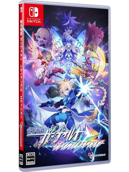 Azure Striker Gunvolt Trilogy Enhanced Nintendo Switch