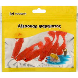Tradesor Τεχνητό Δόλωμα Ψαράκι 6cm 832276