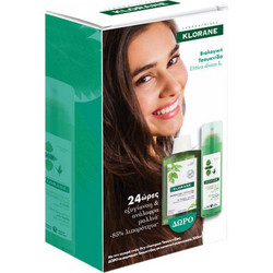 Klorane Promo Ortie Dry Σετ Περιποίησης Μαλλιών Dry Shampoo 150ml + Σαμπουάν 200ml