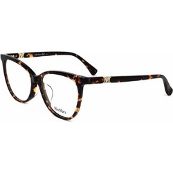 Max Mara MM5018 052 Γυναικείος Σκελετός Γυαλιών Οράσεως Κοκάλινος Ταρταρούγα
