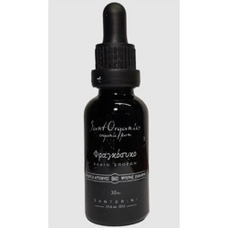 Sant Organics Έλαιο Φραγκόσυκου 10ml