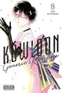 Kowloon Generic Romance, Vol. 8 Kowloon Generic Romance, Vol. 8