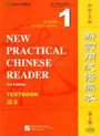 New Practical Chinese Reader Vol. 1
