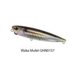 DUO Realis Pencil 65 SW Τεχνητό Δόλωμα Πλάνος 6.5cm 5.5gr DHN0157