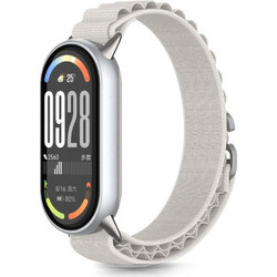 Tech-Protect Nylon Pro Λουράκι Υφασμάτινο Beige (Xiaomi Smart Band 8 / 9 / 10)