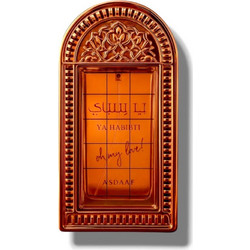 Asdaaf Ya Habibti Oh my Love Eau de Parfum 100ml