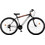 Orient Bikes Avenue Pro Mountain Bike 29" Αλουμινίου με 21 Ταχύτητες Μαύρο Πορτοκαλί