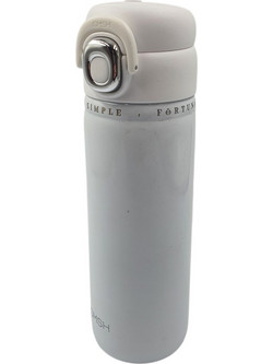 Naxius NXVB-0538 Grey 520ml