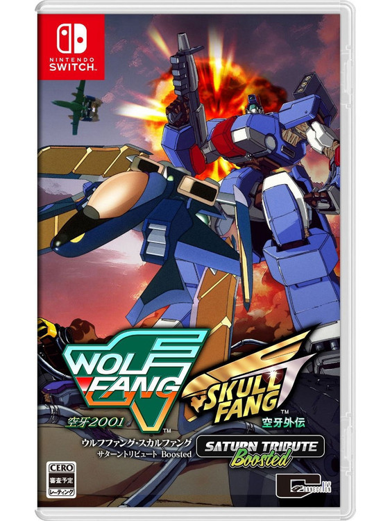 Wolf Fang / Skull Fang Saturn Tribute Boosted Nintendo Switch