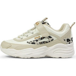 Fila Skye V Παιδικά Sneakers Μπεζ Καφέ FFK0268-70001