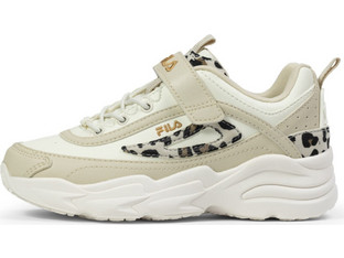 Fila Skye V Παιδικά Sneakers Μπεζ Καφέ FFK0268-70001
