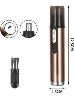 Trimmer Μηχανή Ανδρική Επαναφορτιζόμενη Μύτης Ροζ MY-955