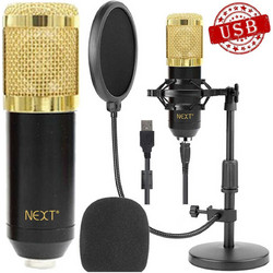 Next GS-800 Set